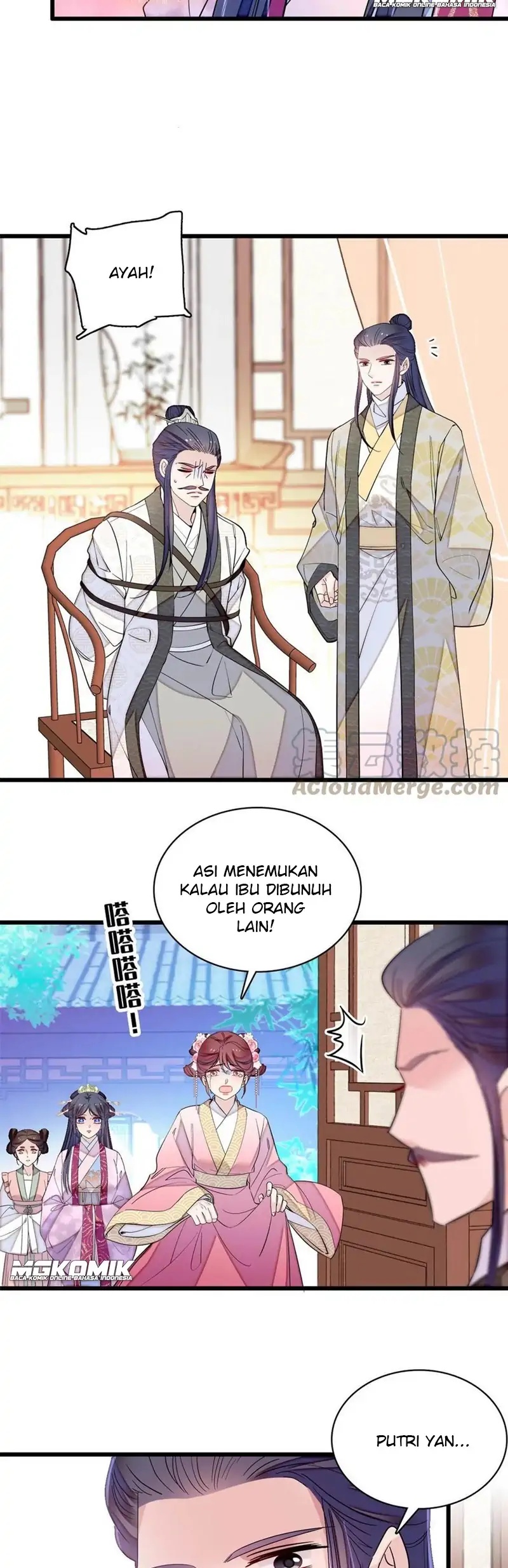 sijin - Chapter: 221