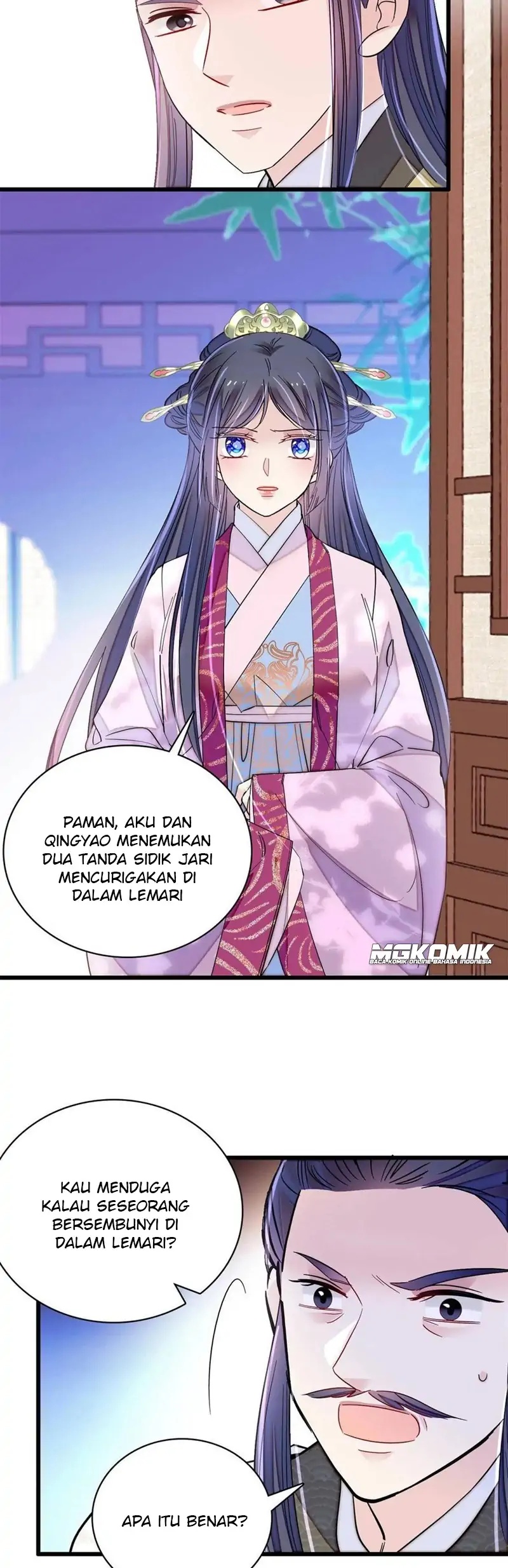 sijin - Chapter: 221