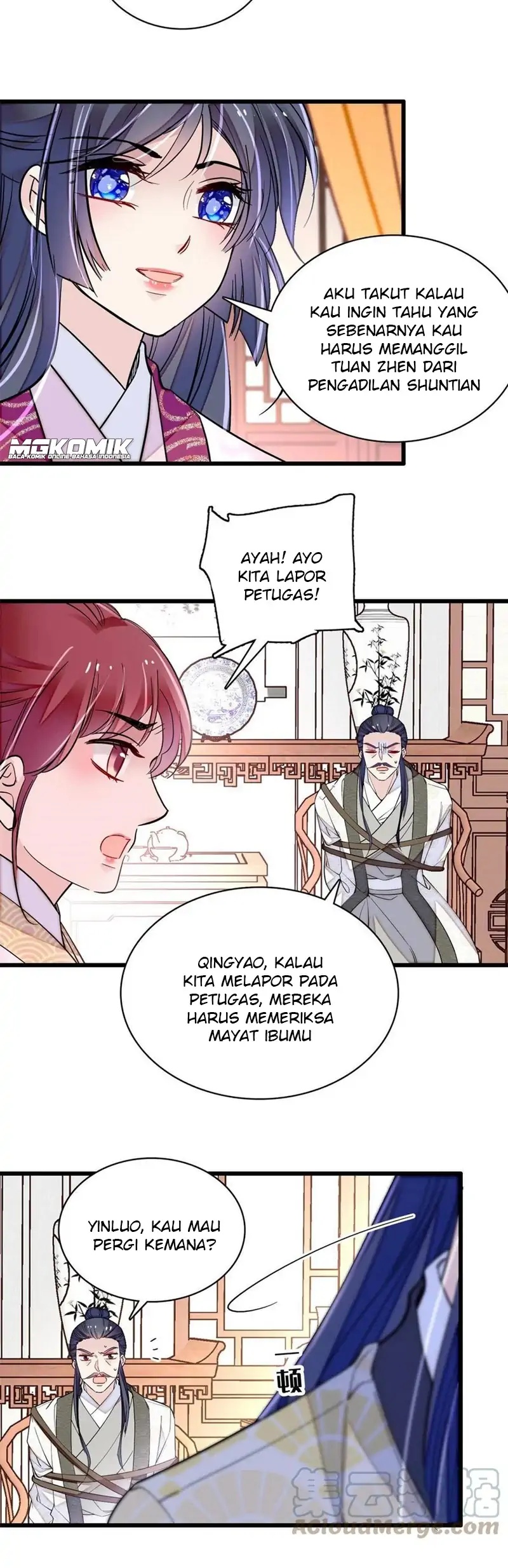 sijin - Chapter: 221