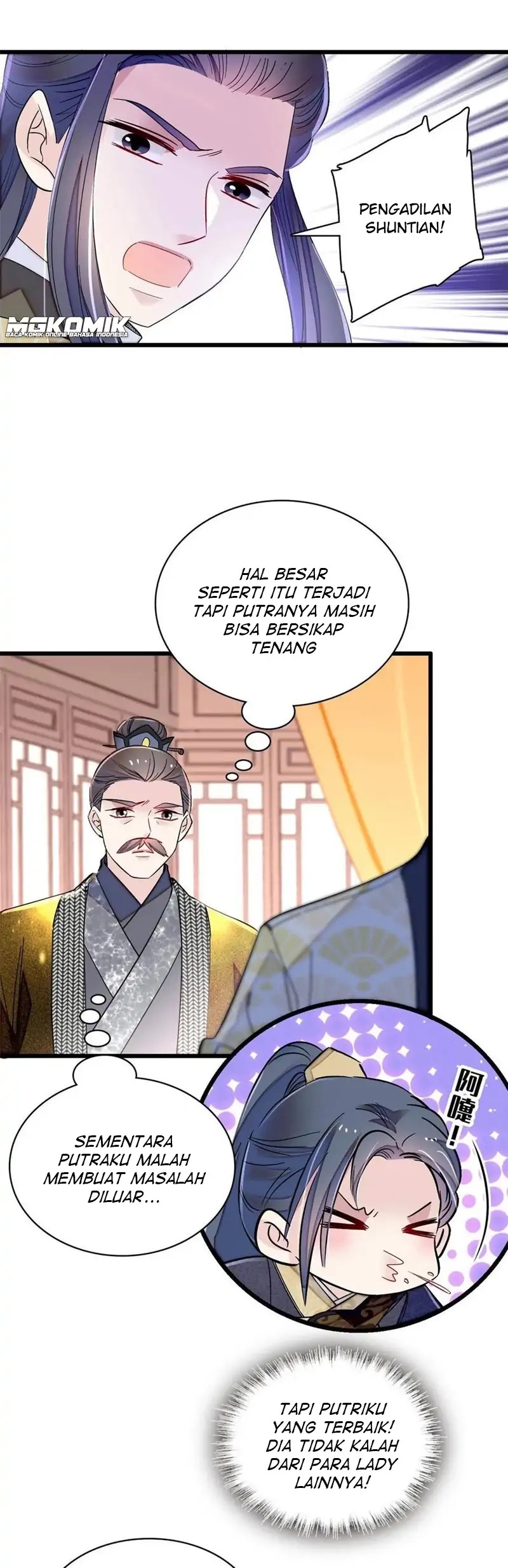 sijin - Chapter: 221