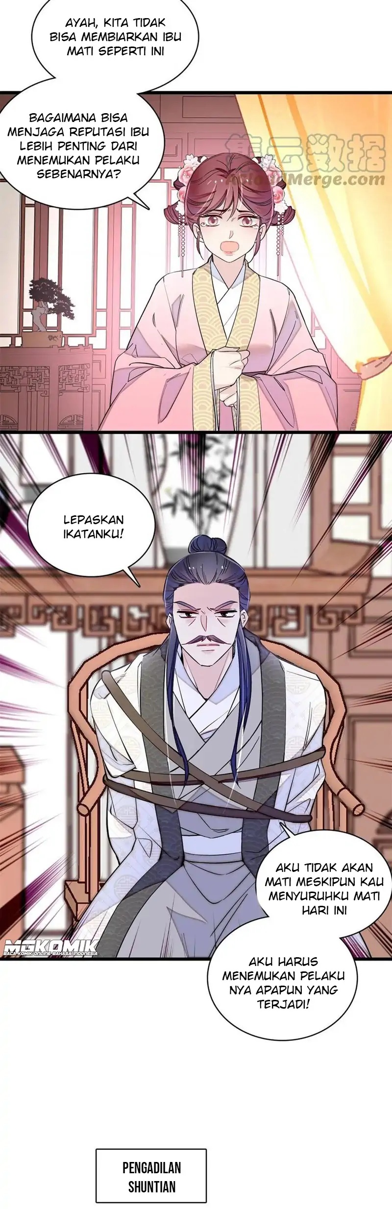 sijin - Chapter: 221