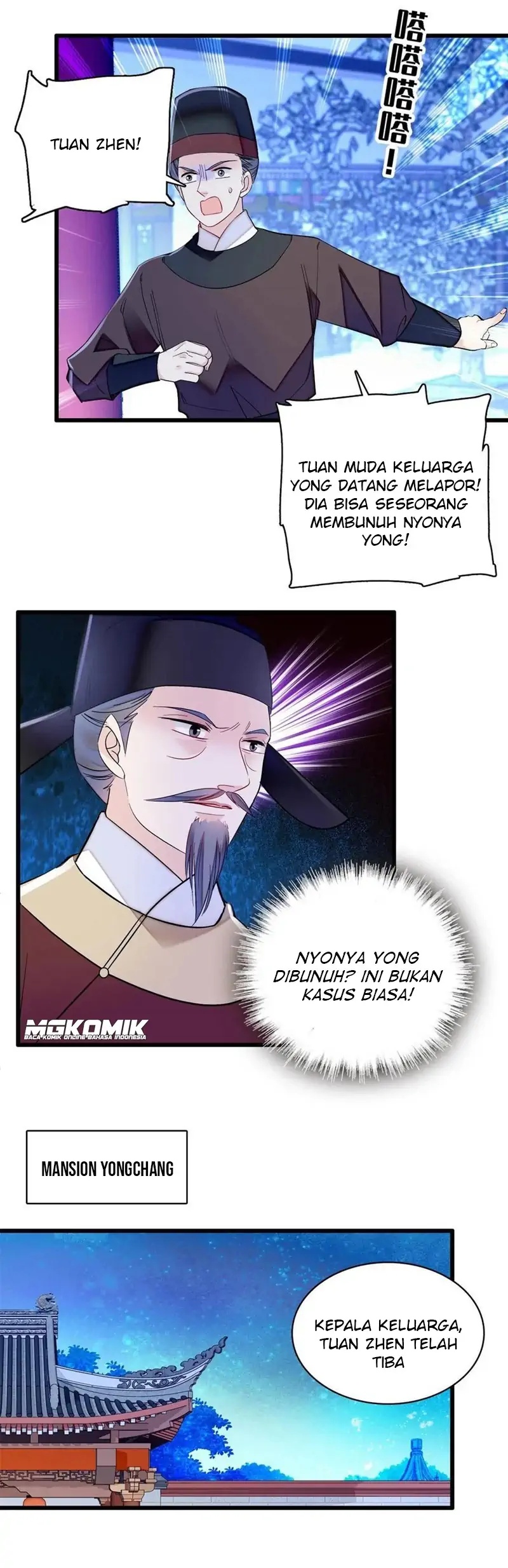 sijin - Chapter: 221