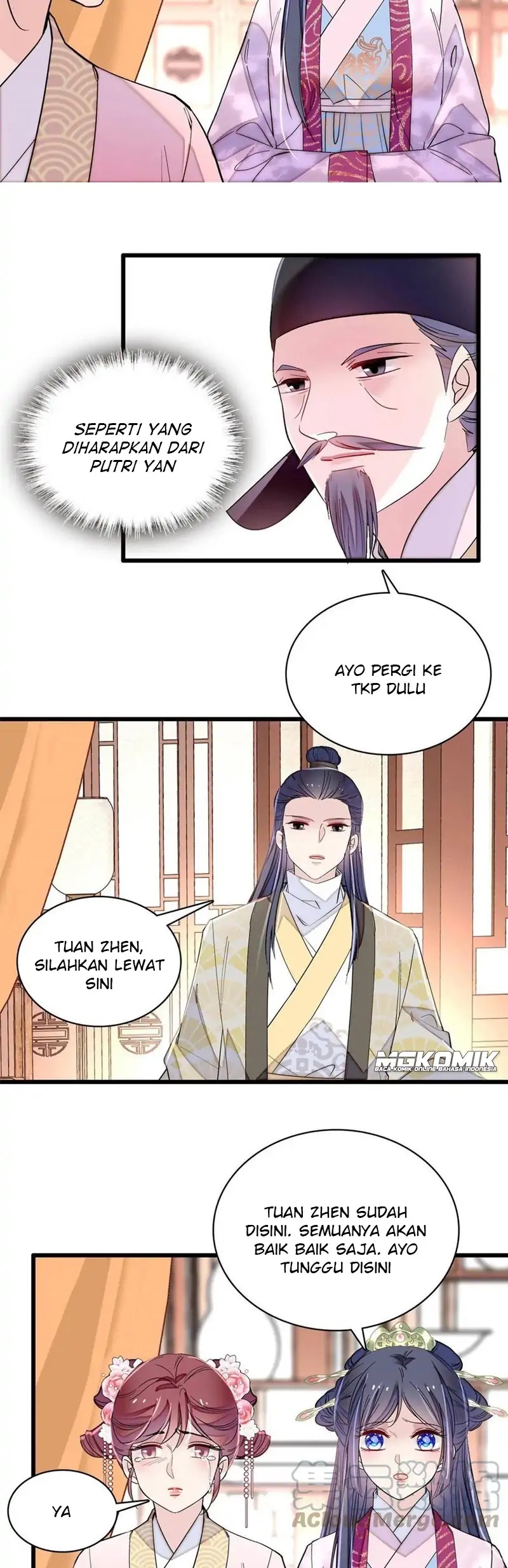 sijin - Chapter: 221