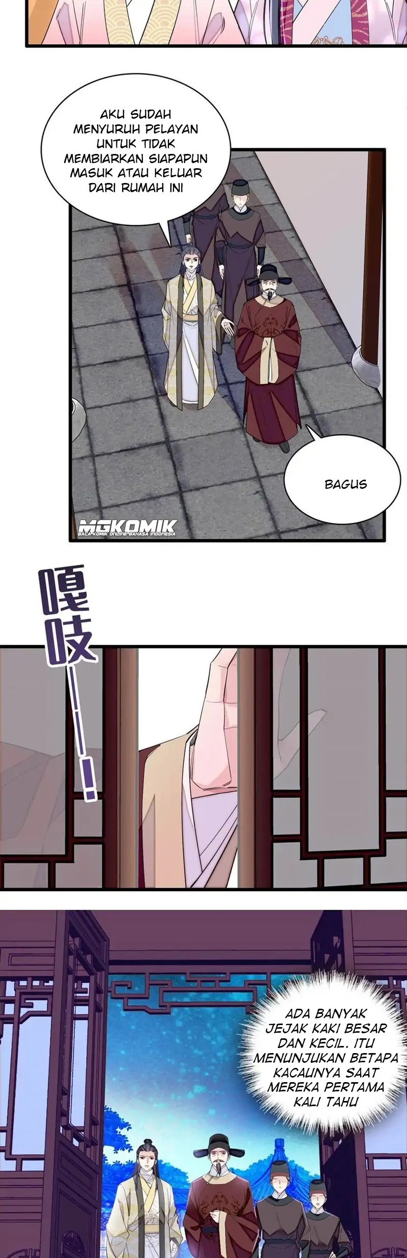 sijin - Chapter: 221