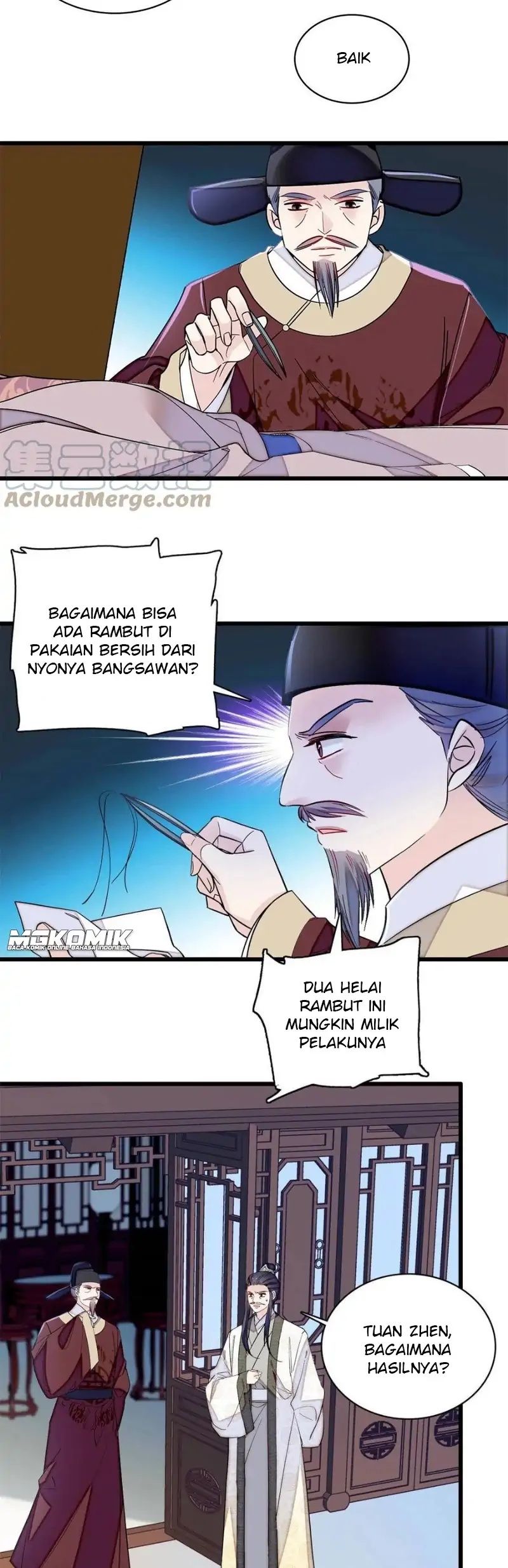 sijin - Chapter: 221