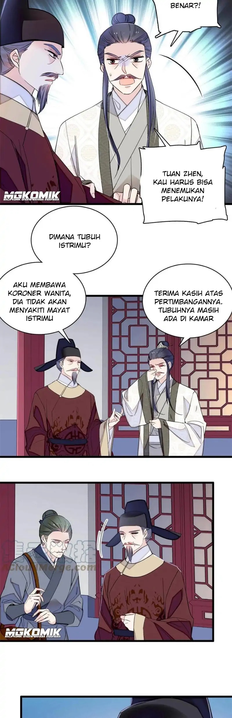 sijin - Chapter: 221