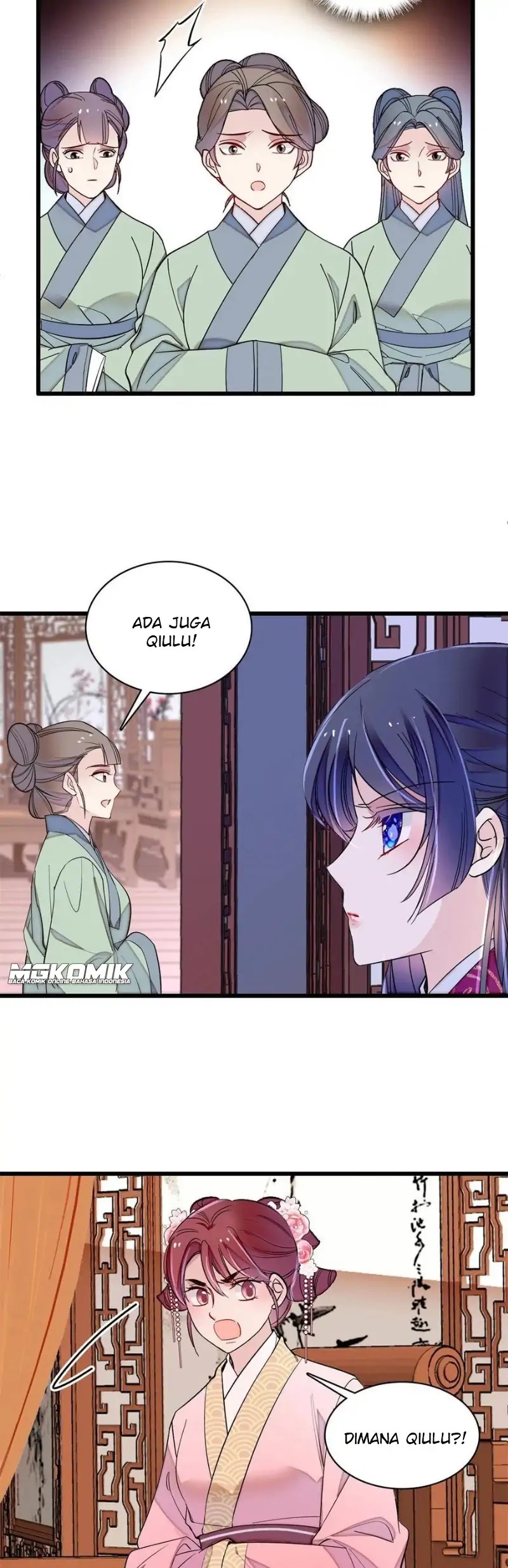 sijin - Chapter: 221