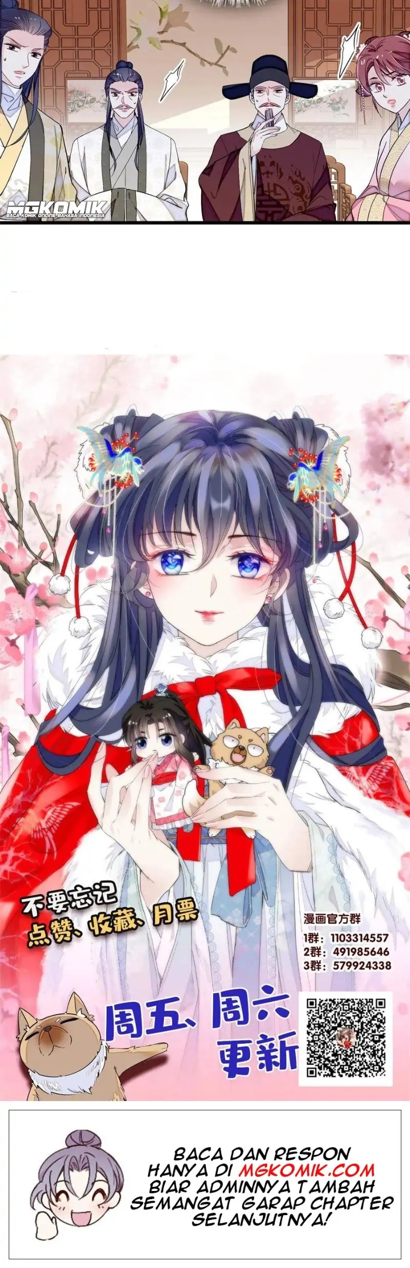 sijin - Chapter: 221