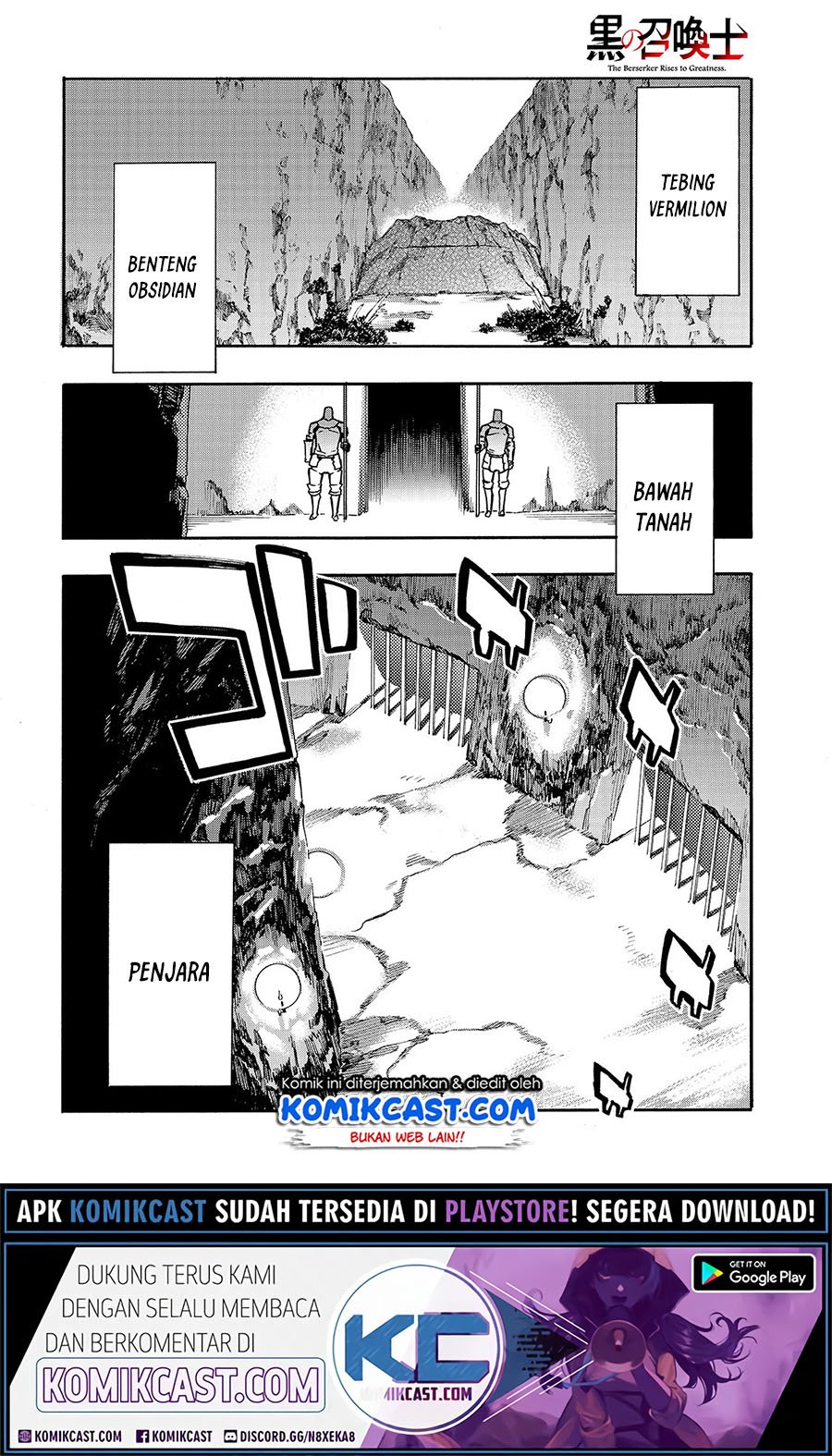 kuro-no-shoukanshi - Chapter: 64