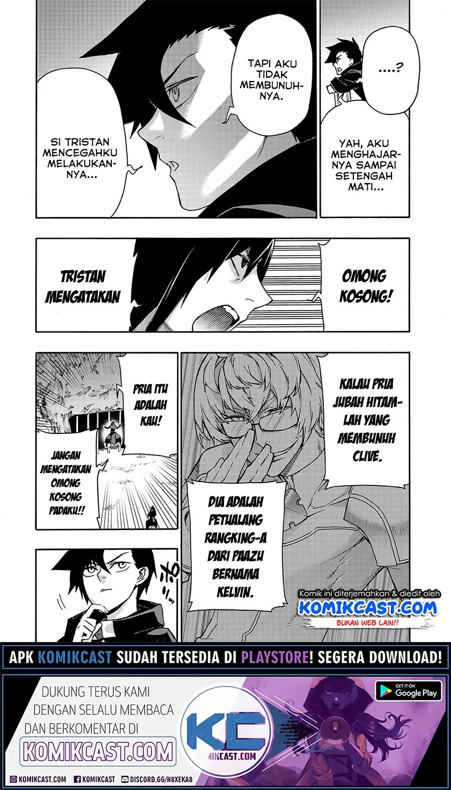 kuro-no-shoukanshi - Chapter: 64