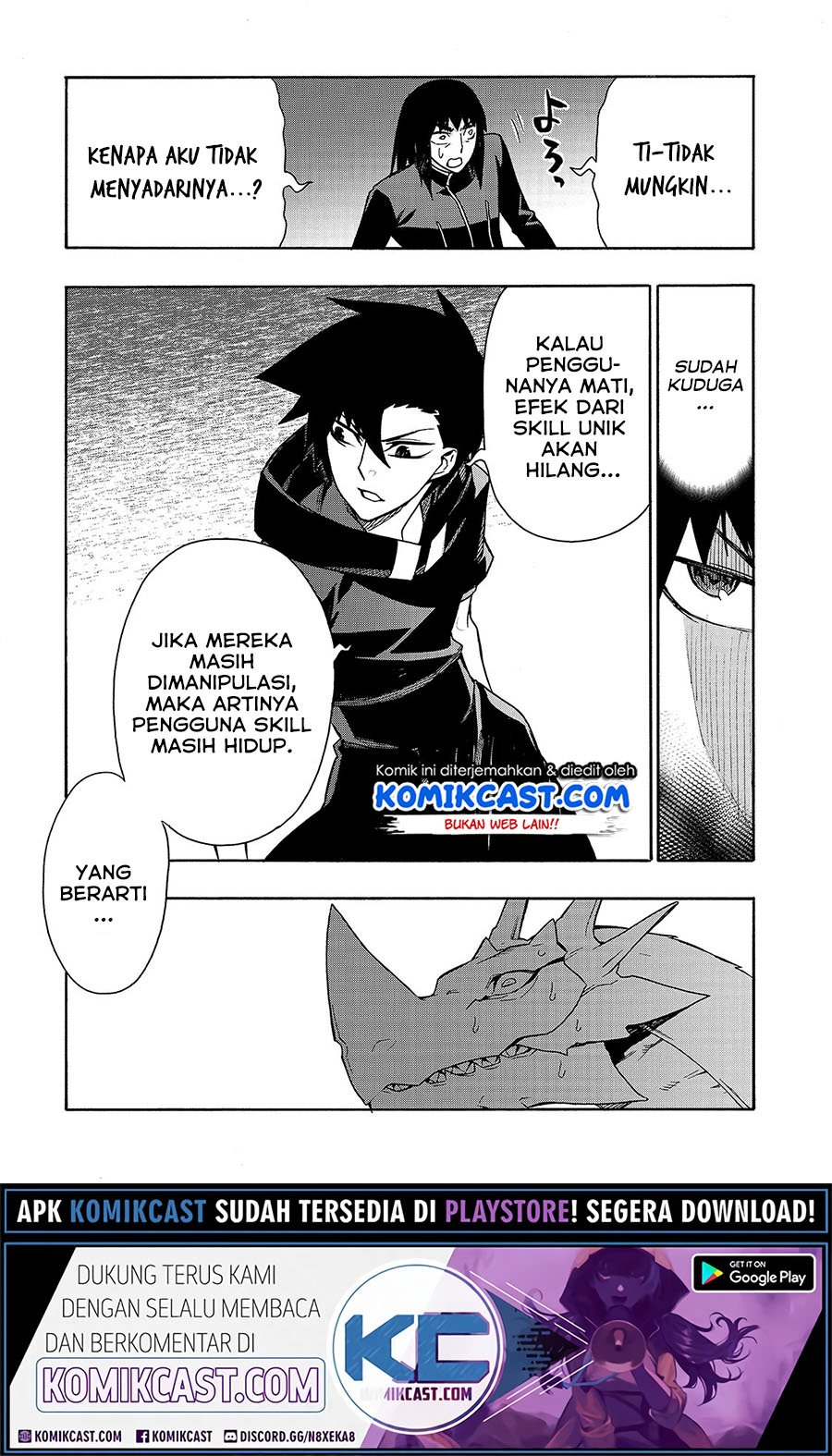 kuro-no-shoukanshi - Chapter: 64