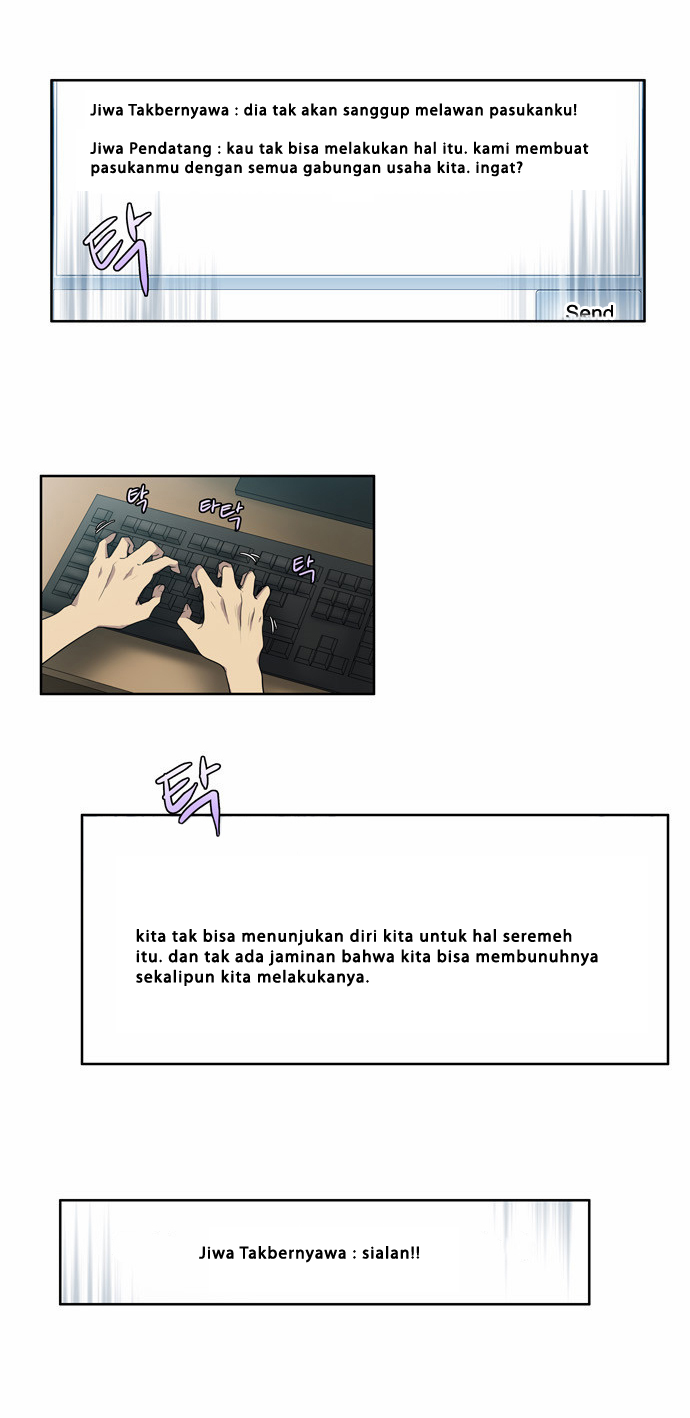the-gamer - Chapter: 50