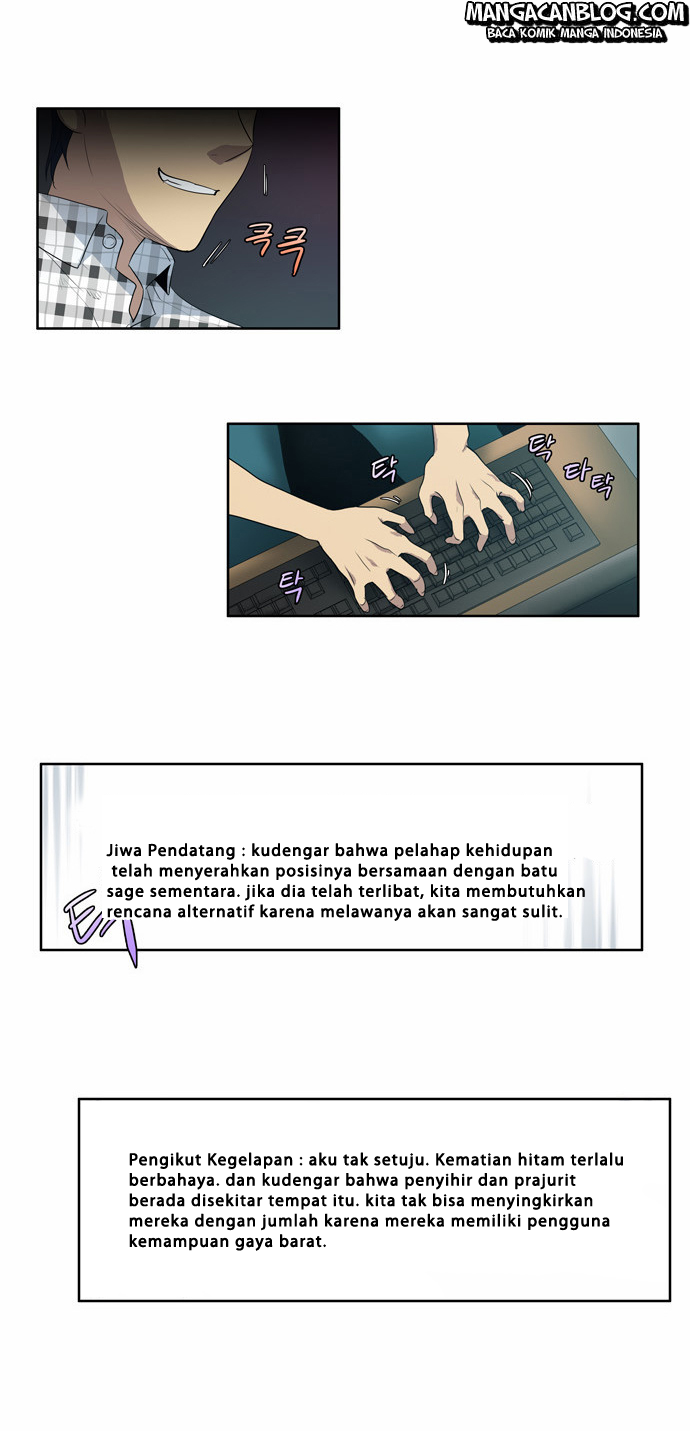 the-gamer - Chapter: 50