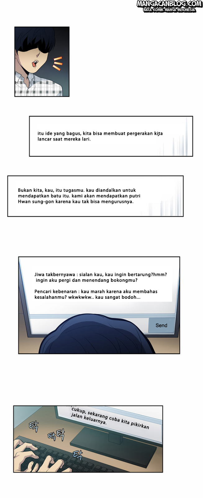 the-gamer - Chapter: 50