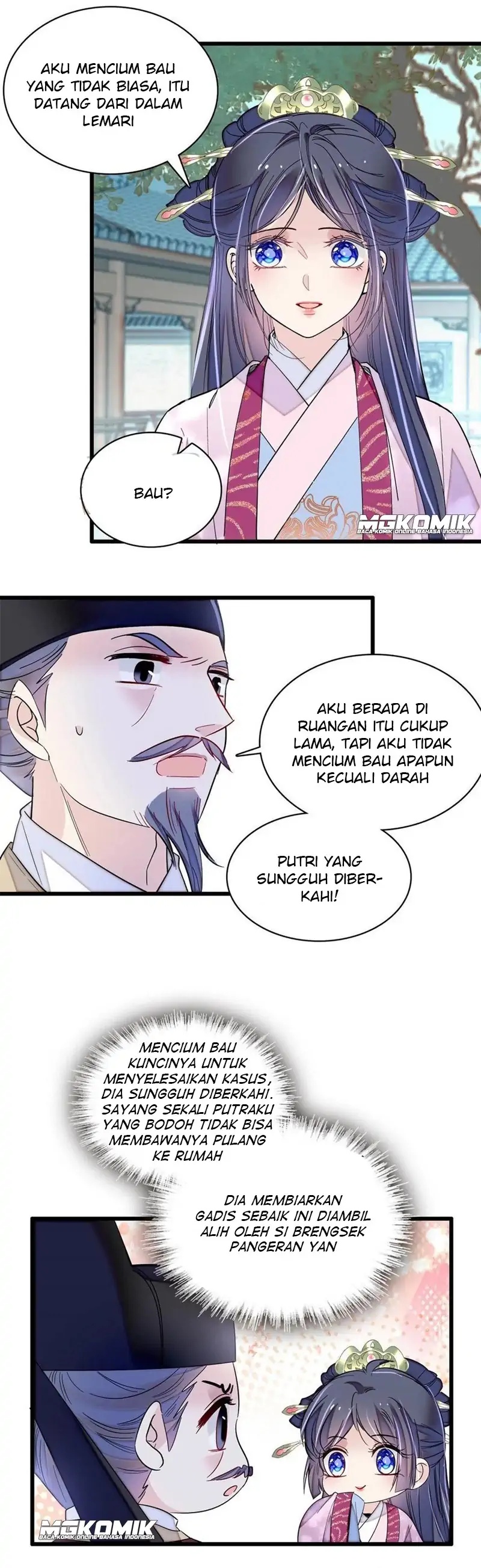 sijin - Chapter: 222