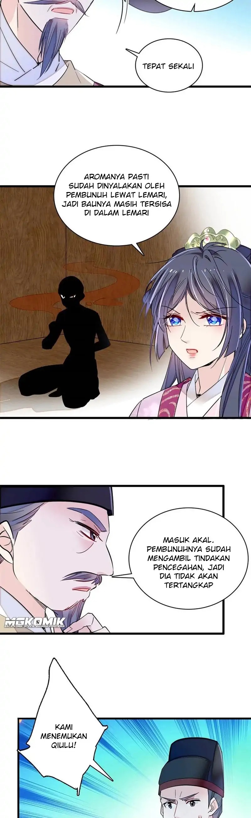 sijin - Chapter: 222