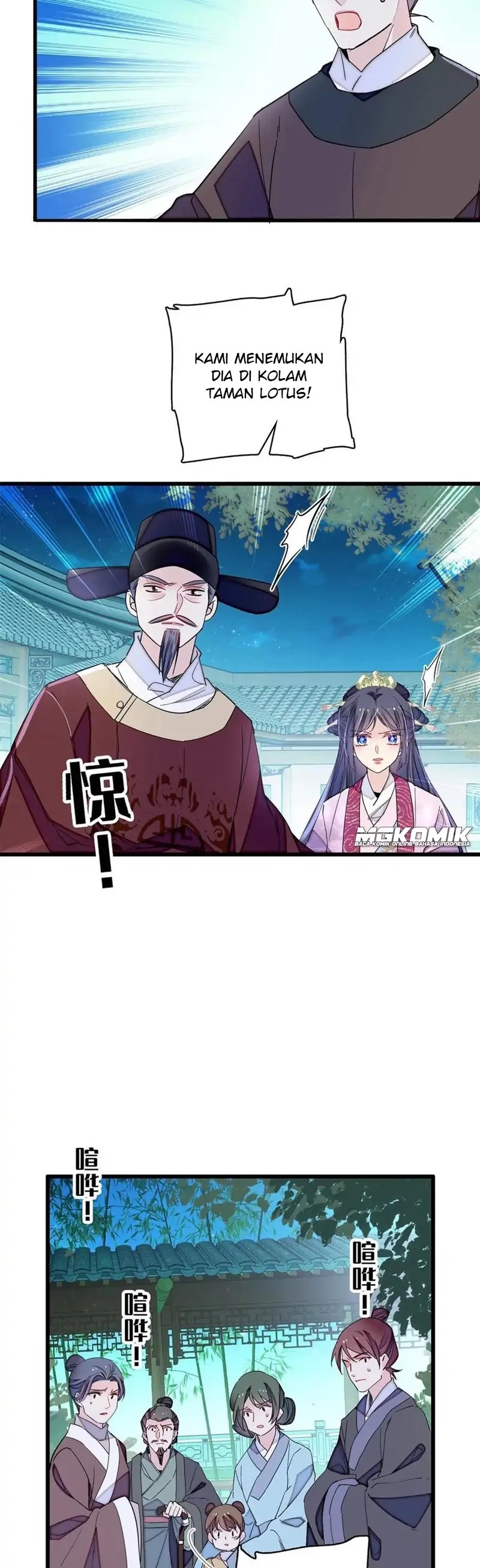 sijin - Chapter: 222
