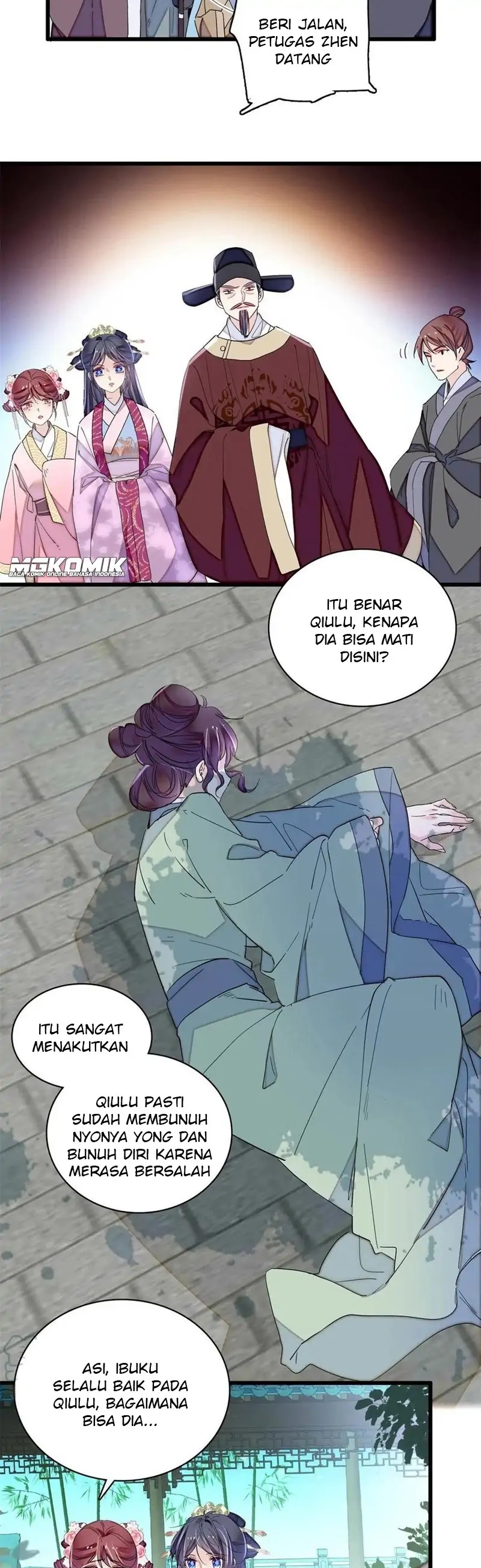 sijin - Chapter: 222