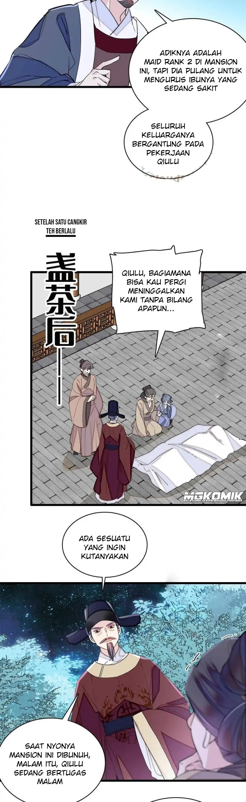sijin - Chapter: 222