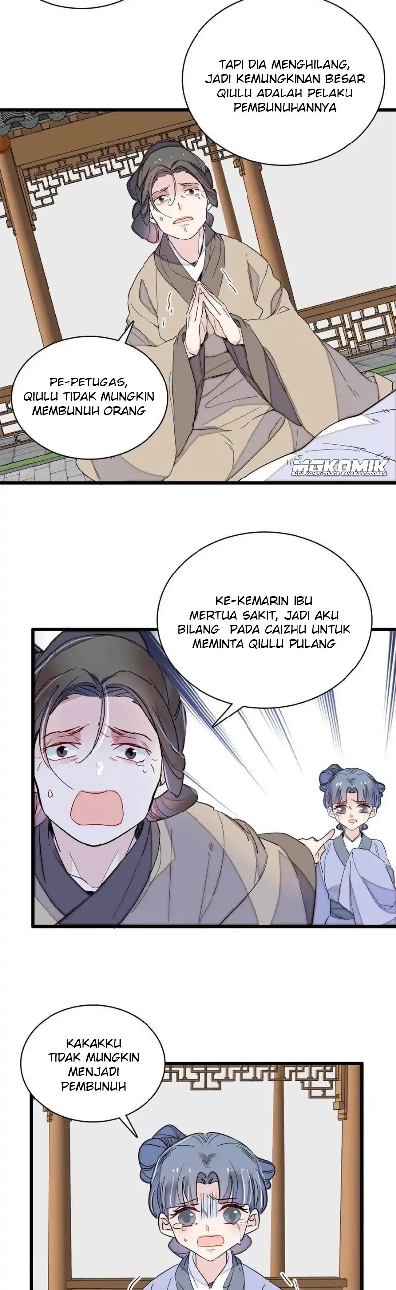 sijin - Chapter: 222
