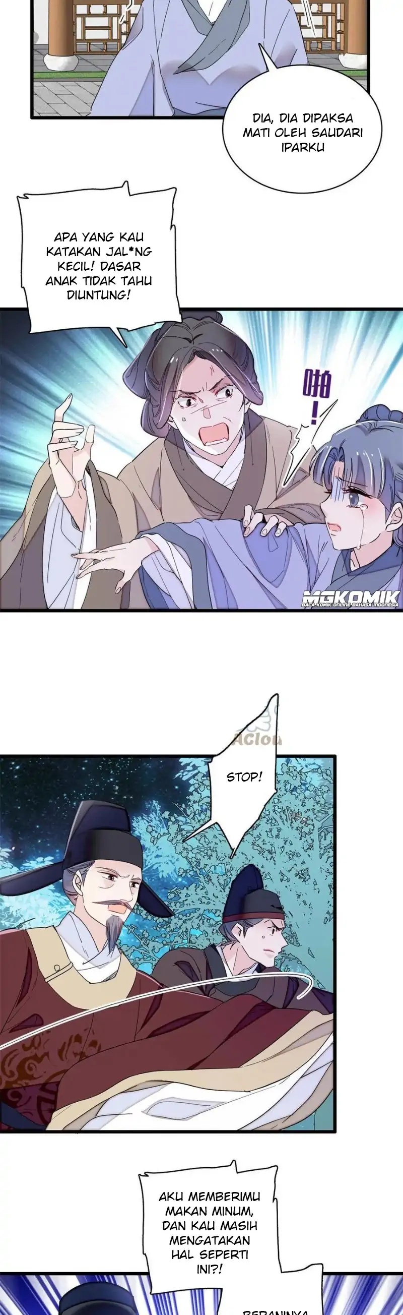 sijin - Chapter: 222