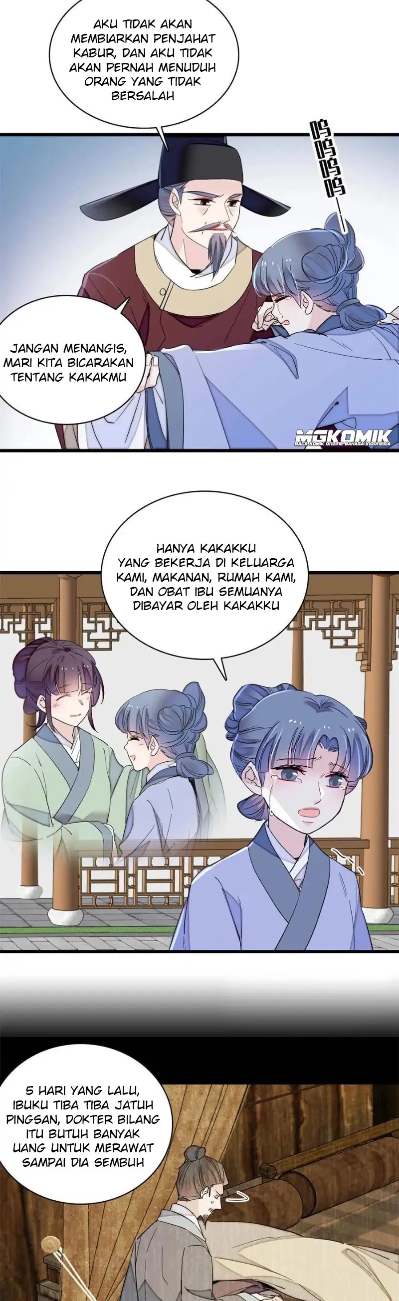 sijin - Chapter: 222