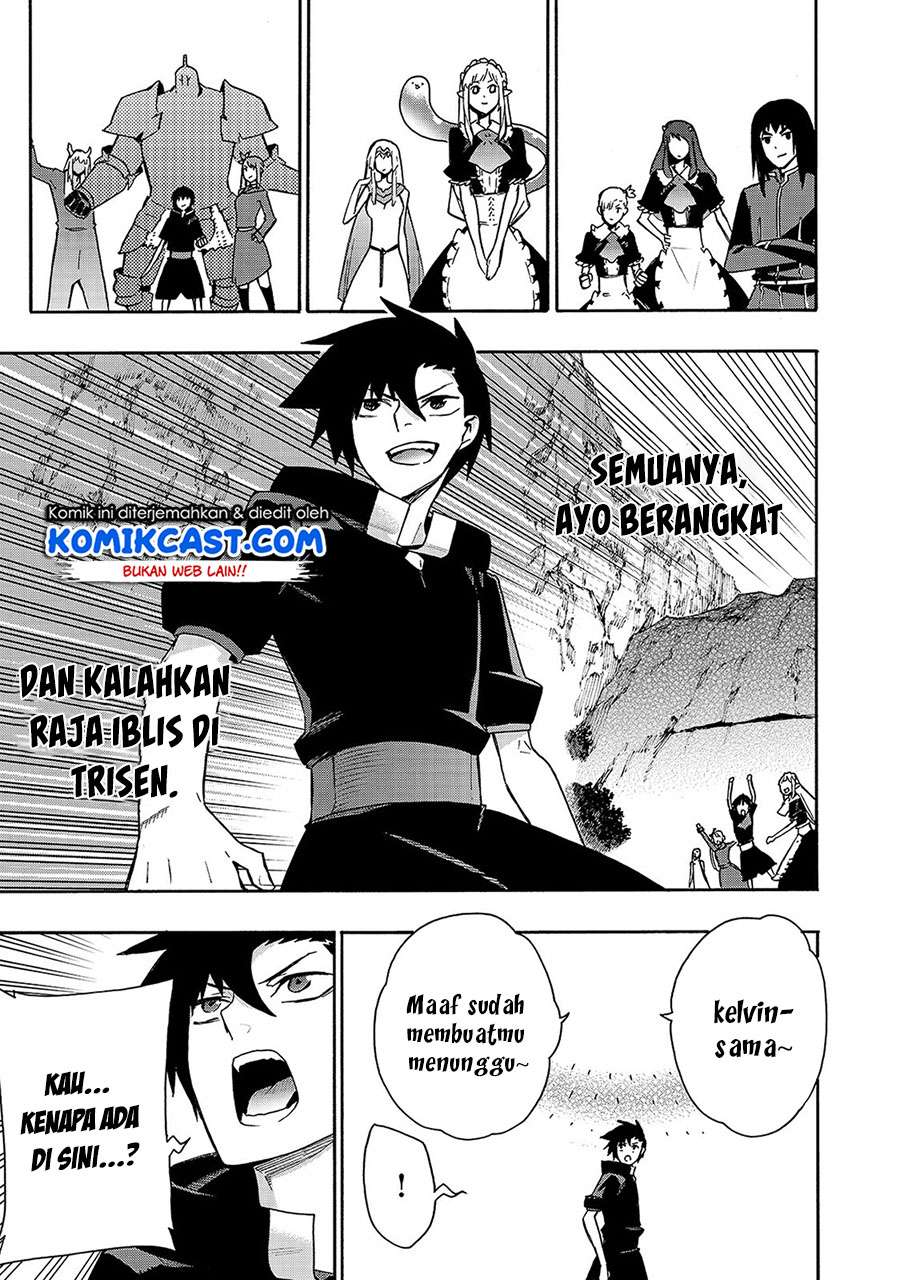 kuro-no-shoukanshi - Chapter: 65