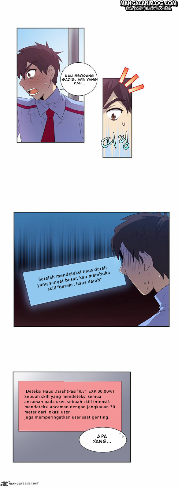 the-gamer - Chapter: 51