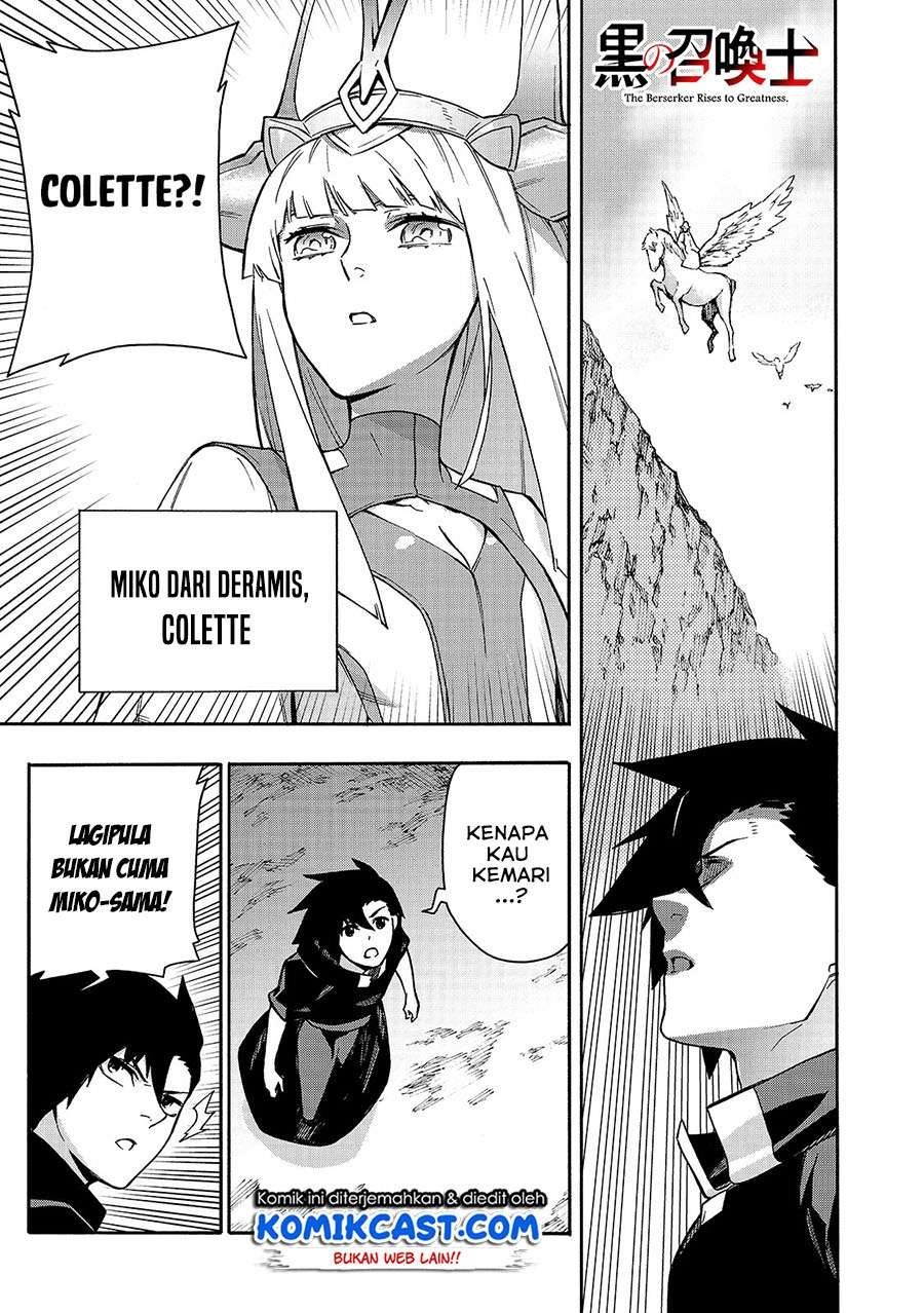 kuro-no-shoukanshi - Chapter: 66