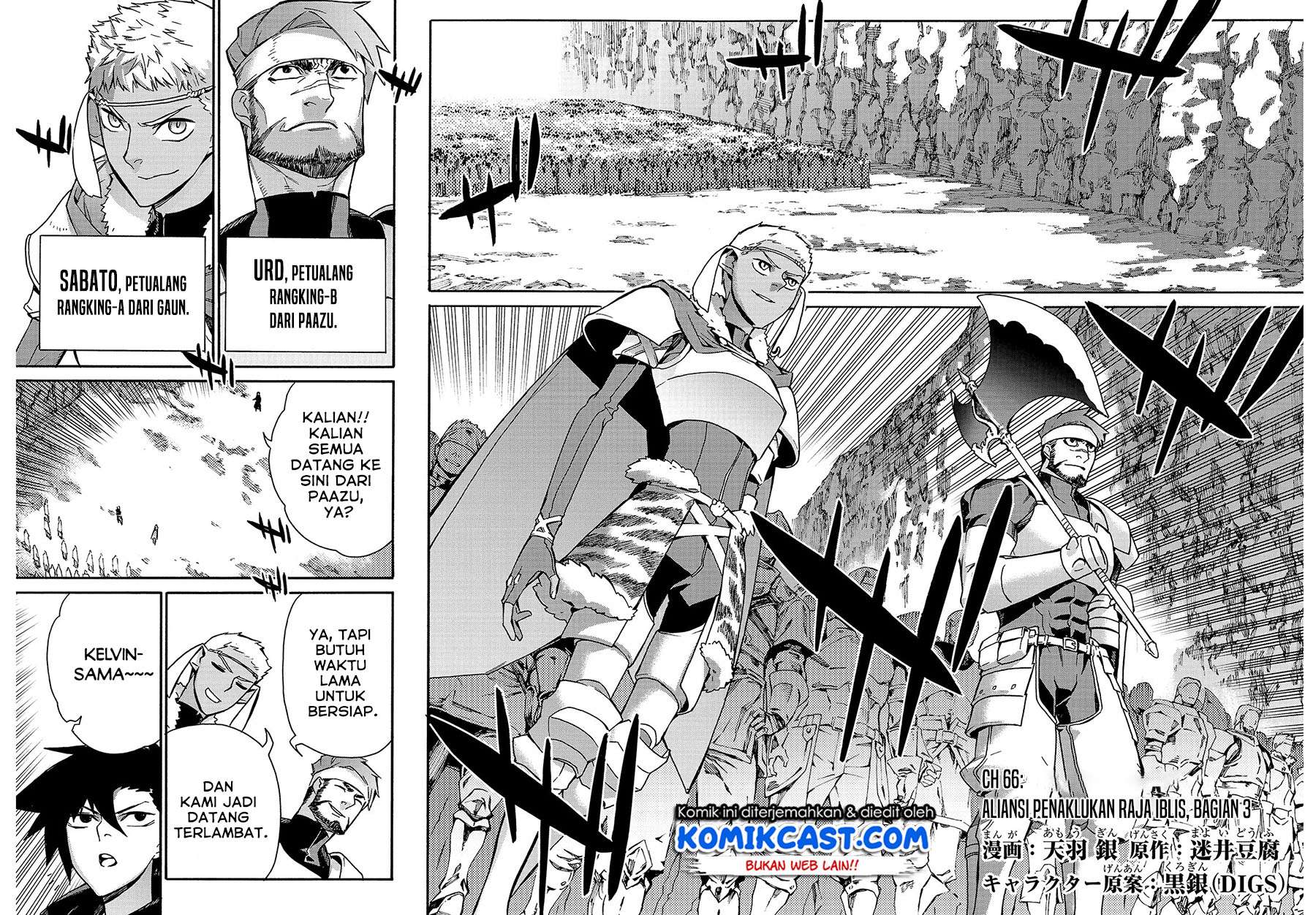 kuro-no-shoukanshi - Chapter: 66