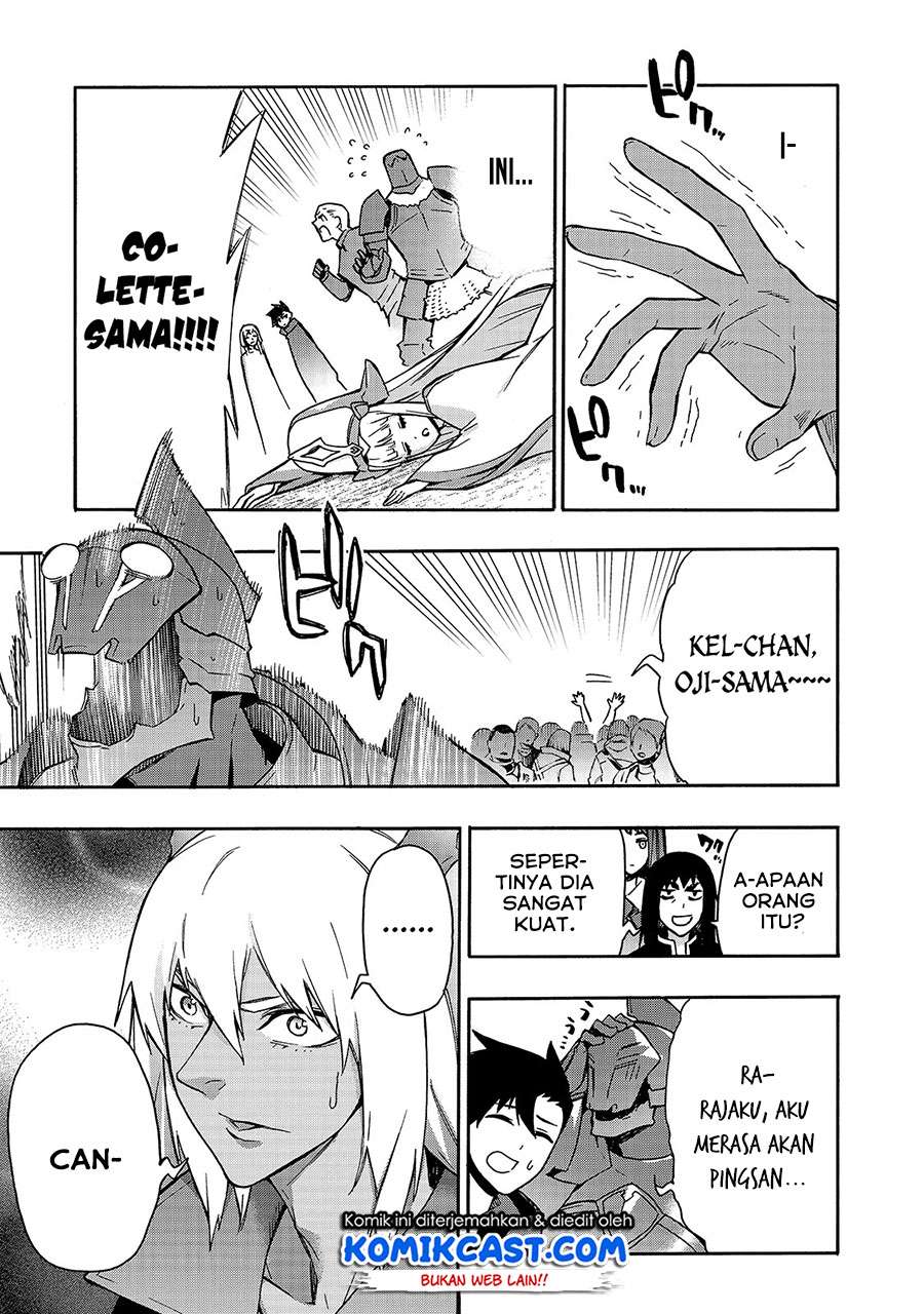 kuro-no-shoukanshi - Chapter: 66