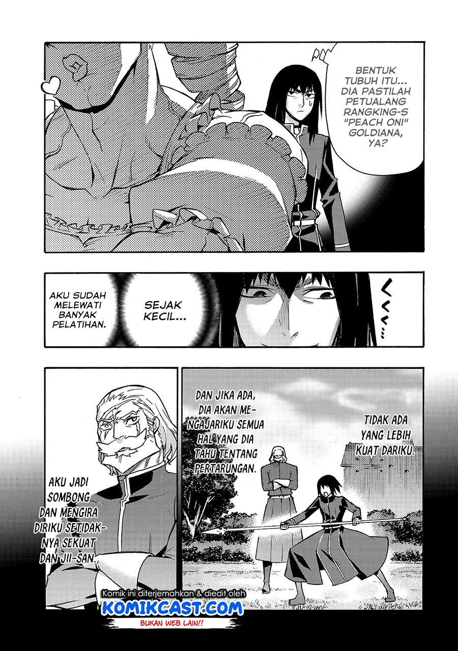 kuro-no-shoukanshi - Chapter: 66