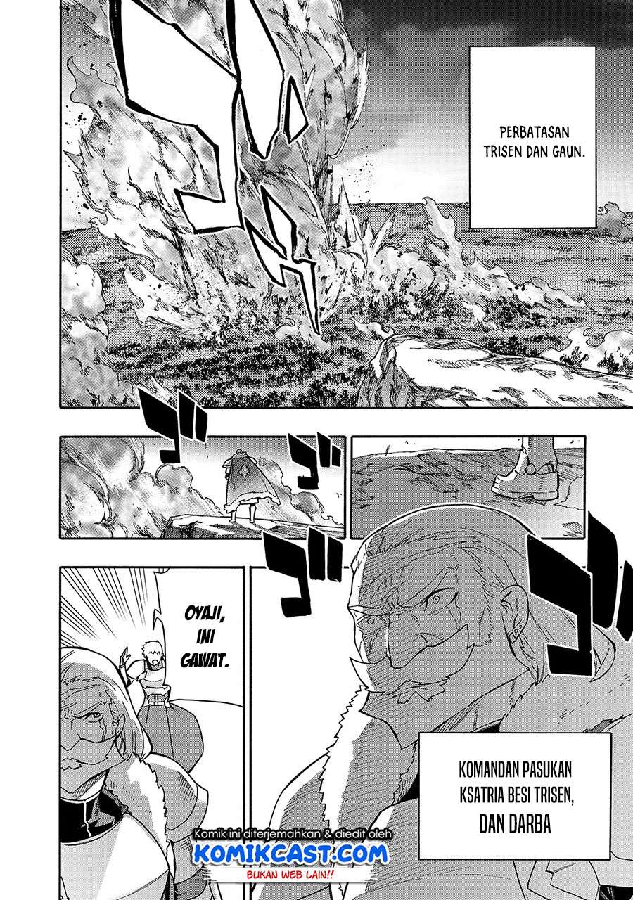 kuro-no-shoukanshi - Chapter: 66