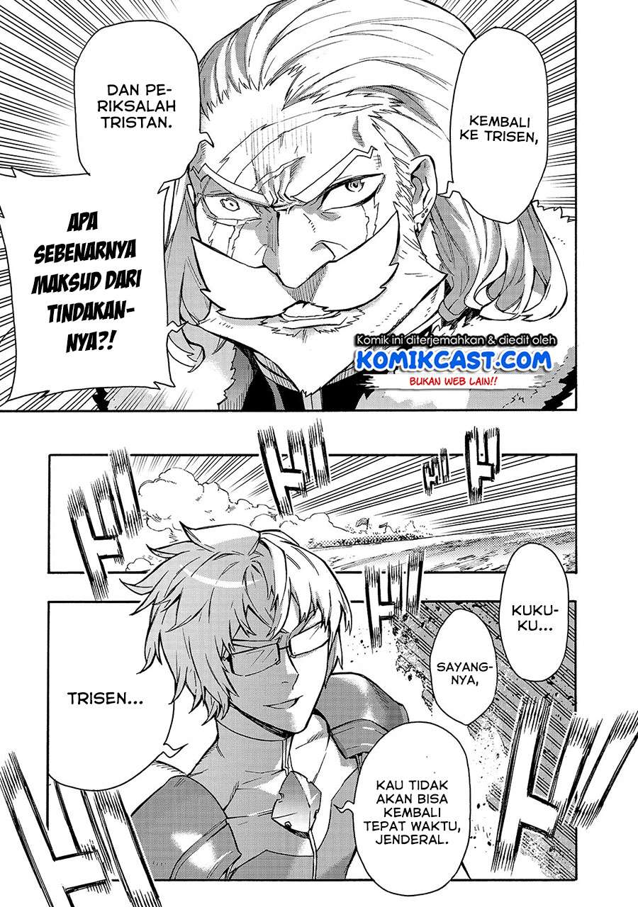 kuro-no-shoukanshi - Chapter: 66