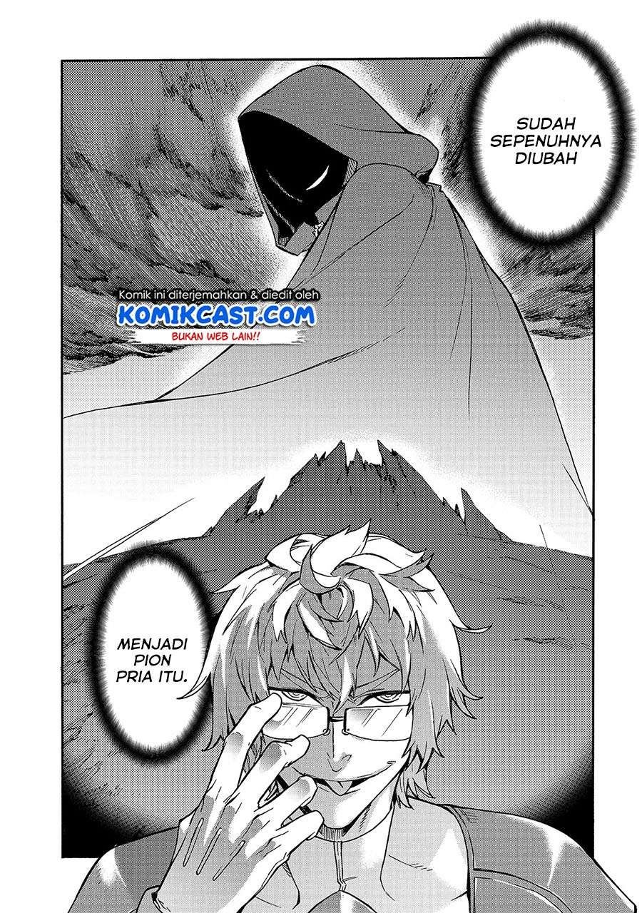 kuro-no-shoukanshi - Chapter: 66