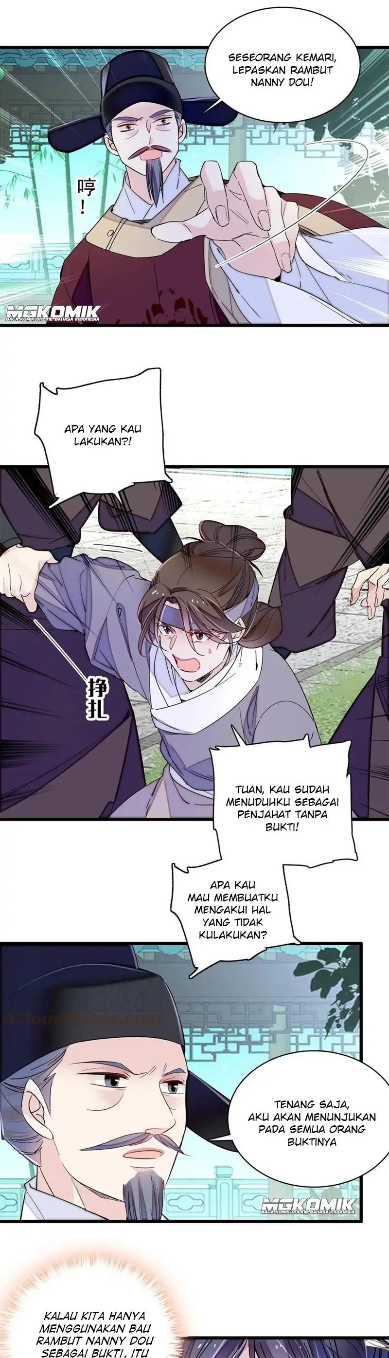 sijin - Chapter: 224