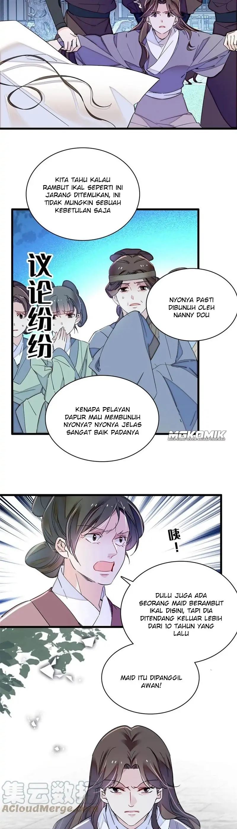 sijin - Chapter: 224
