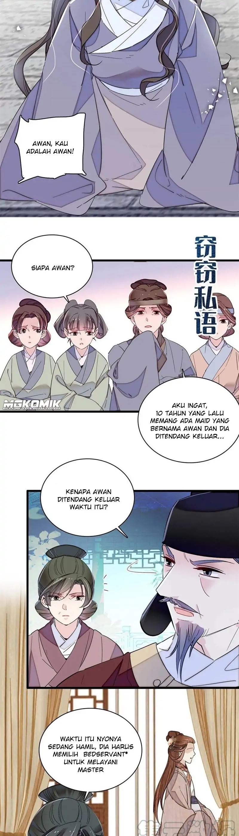 sijin - Chapter: 224