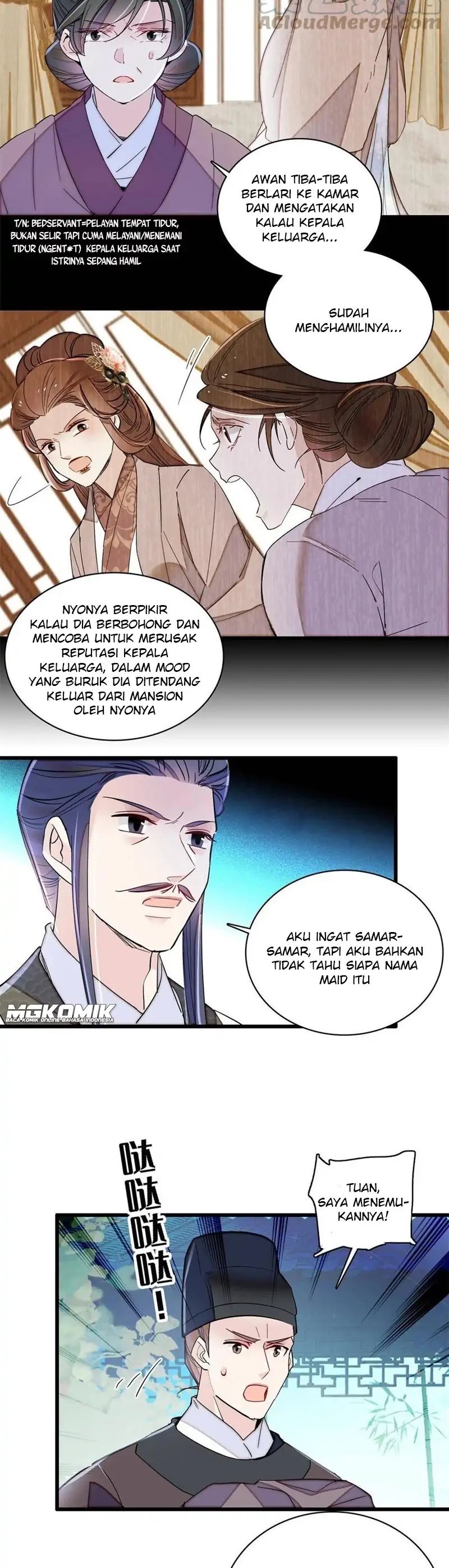 sijin - Chapter: 224