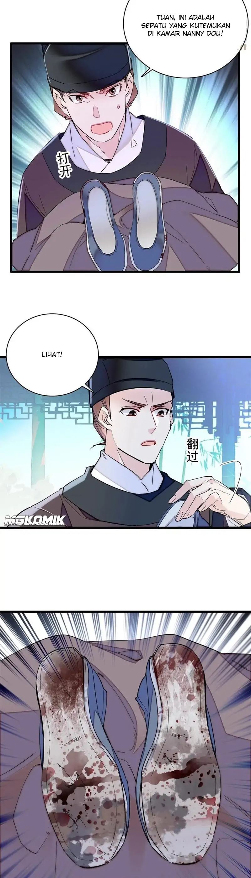 sijin - Chapter: 224