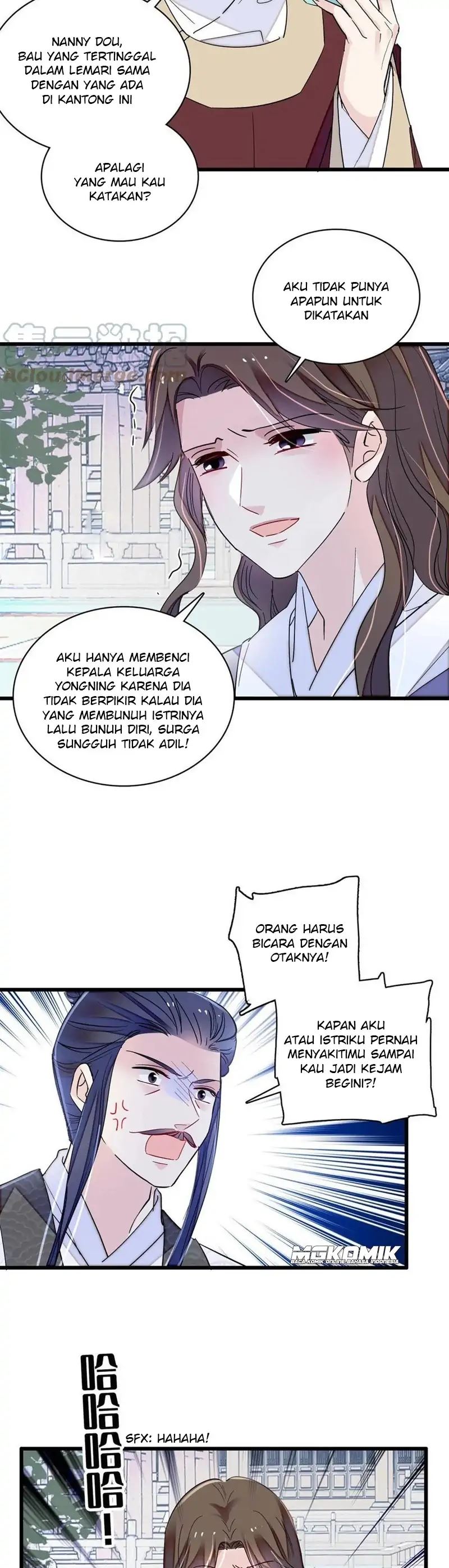 sijin - Chapter: 224
