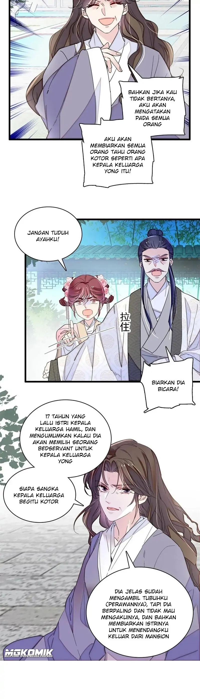 sijin - Chapter: 224