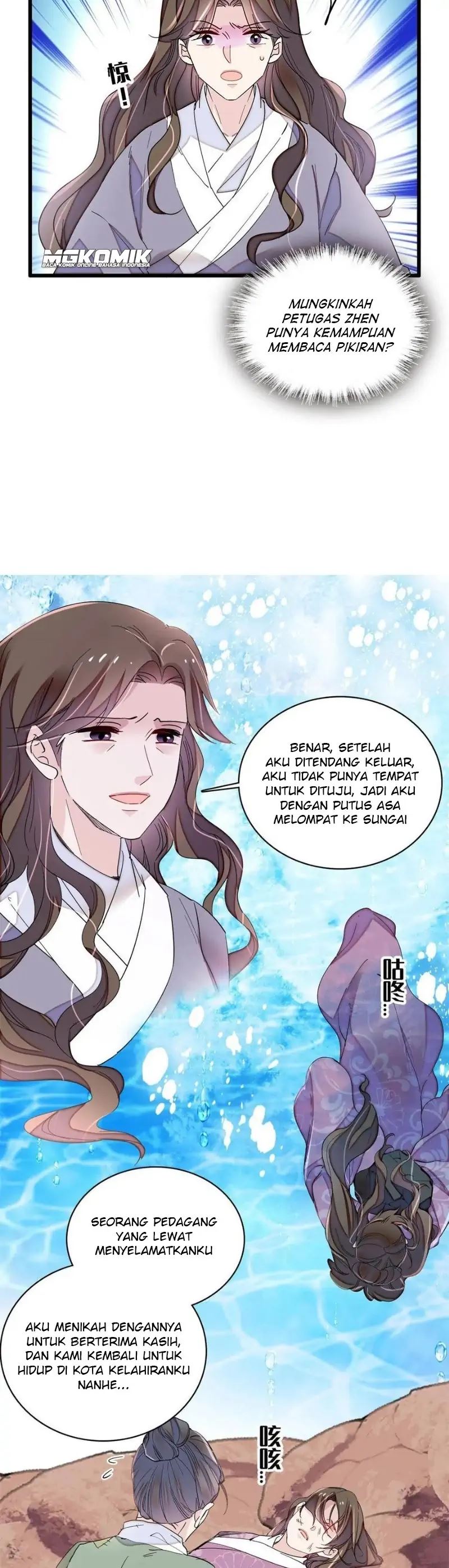 sijin - Chapter: 224
