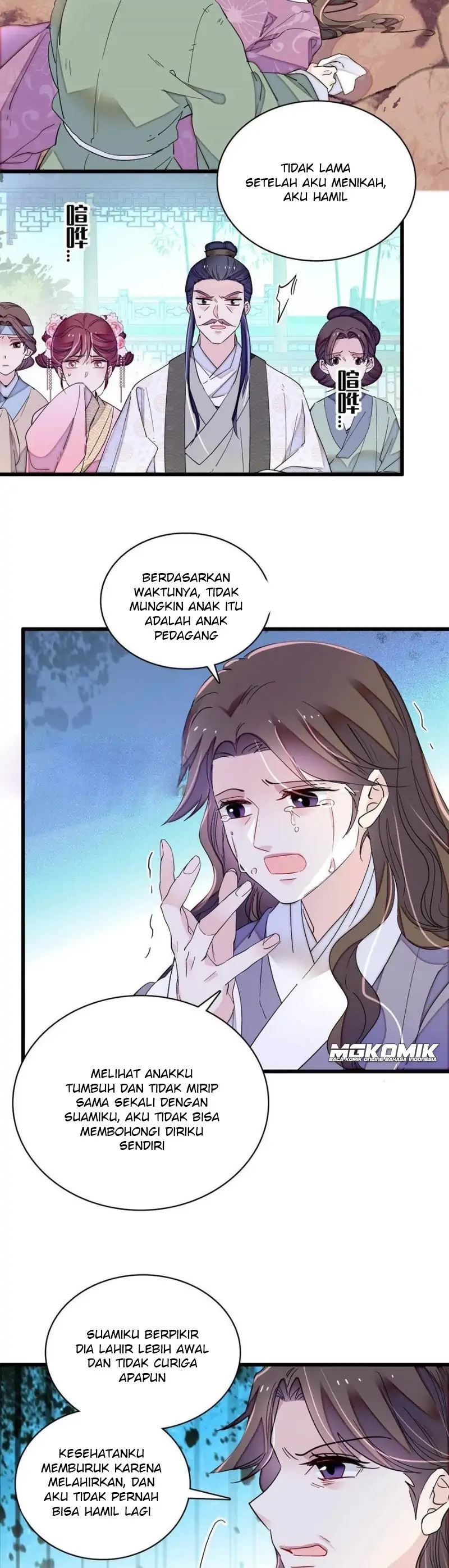 sijin - Chapter: 224