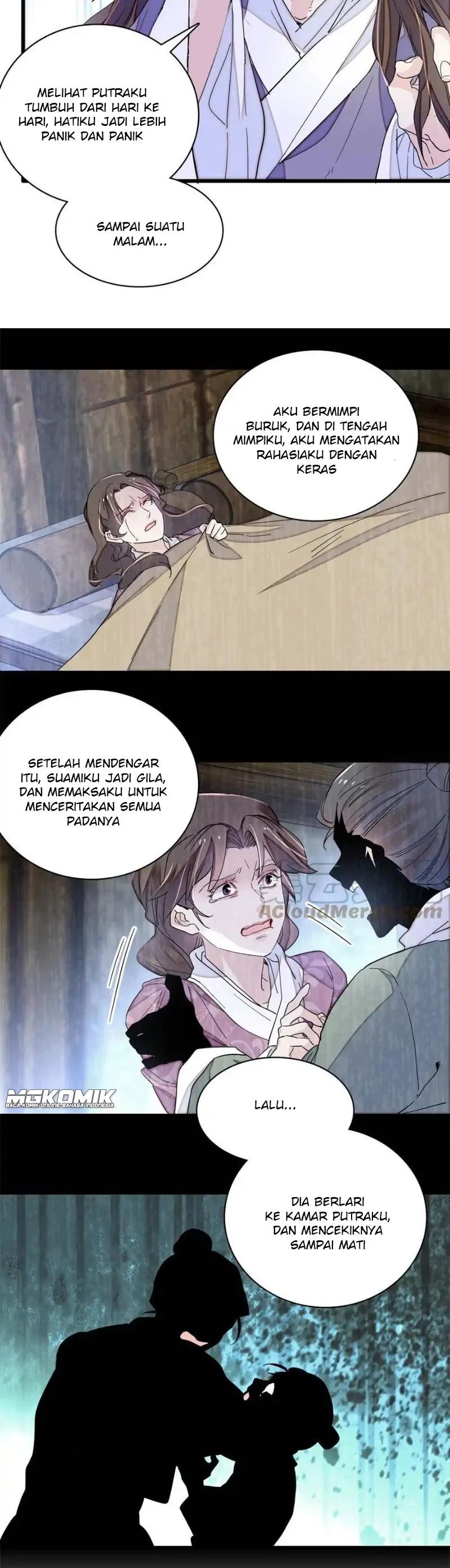 sijin - Chapter: 224
