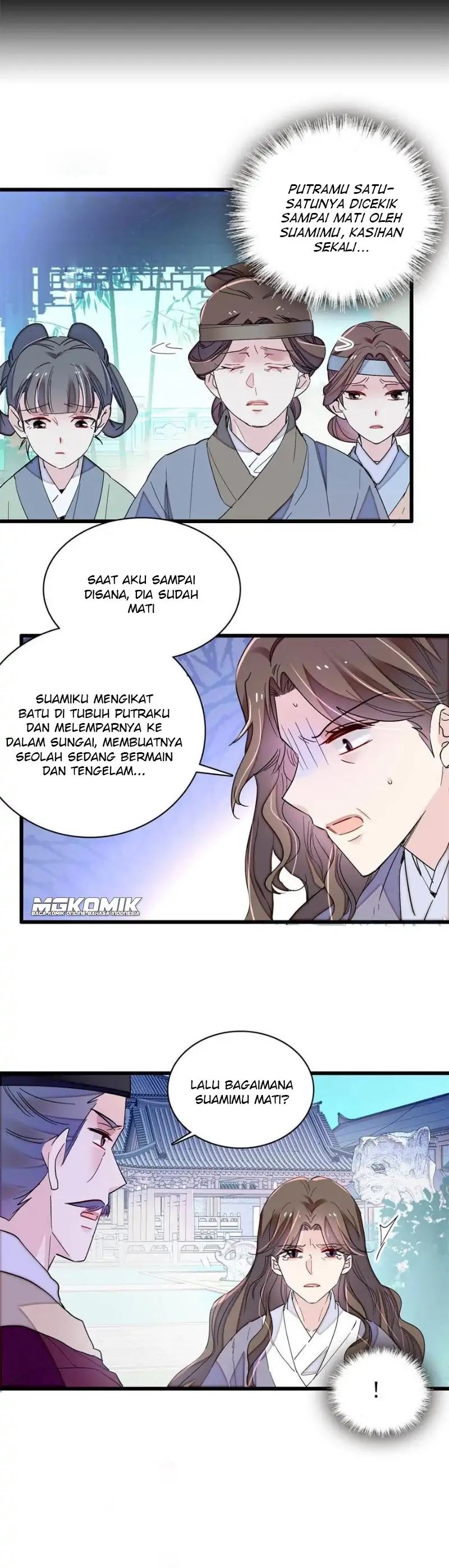 sijin - Chapter: 224