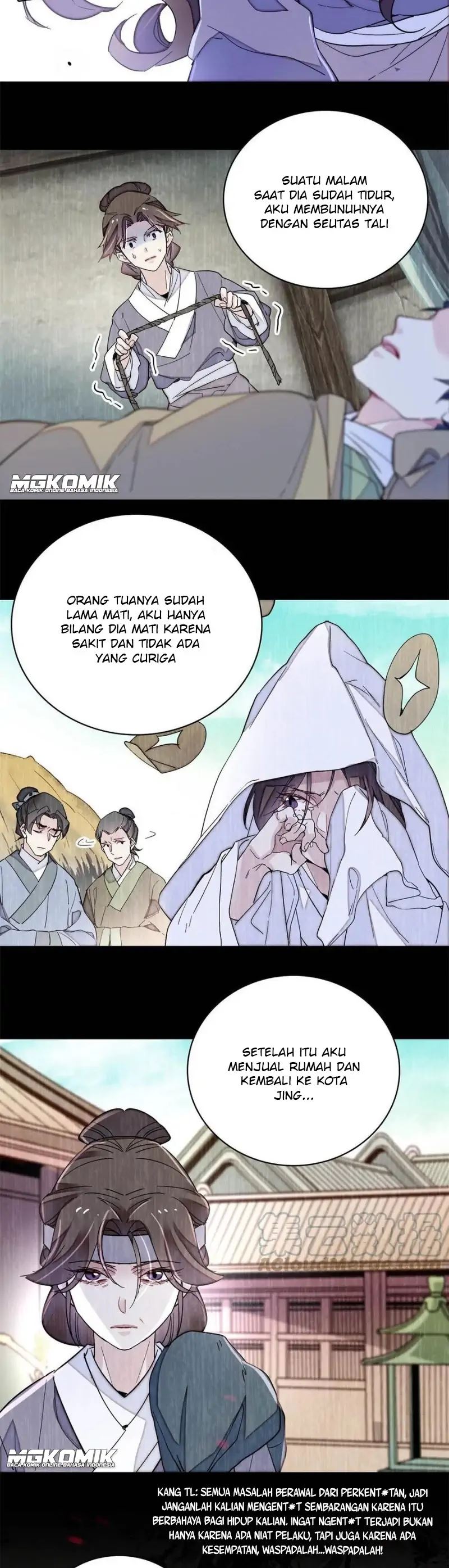 sijin - Chapter: 224
