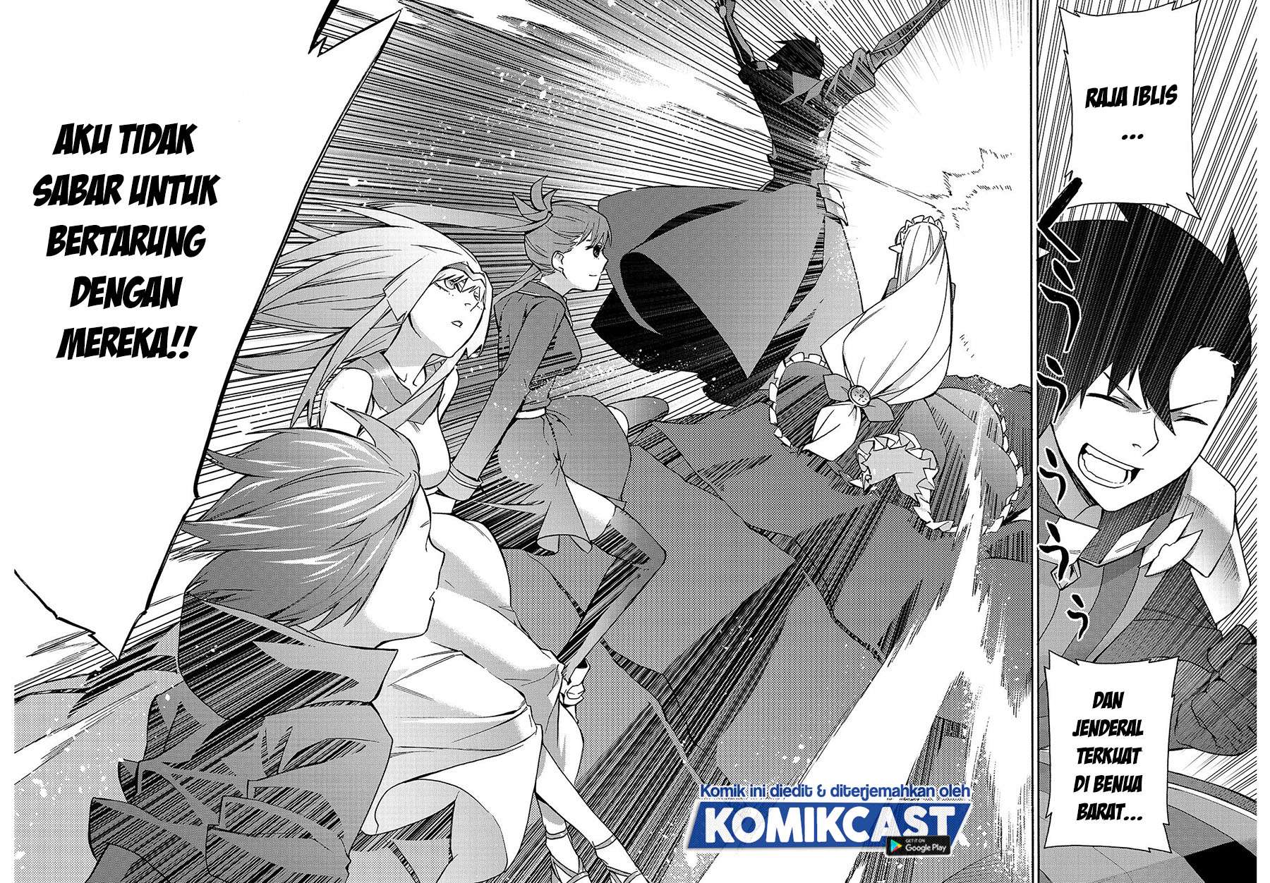 kuro-no-shoukanshi - Chapter: 67