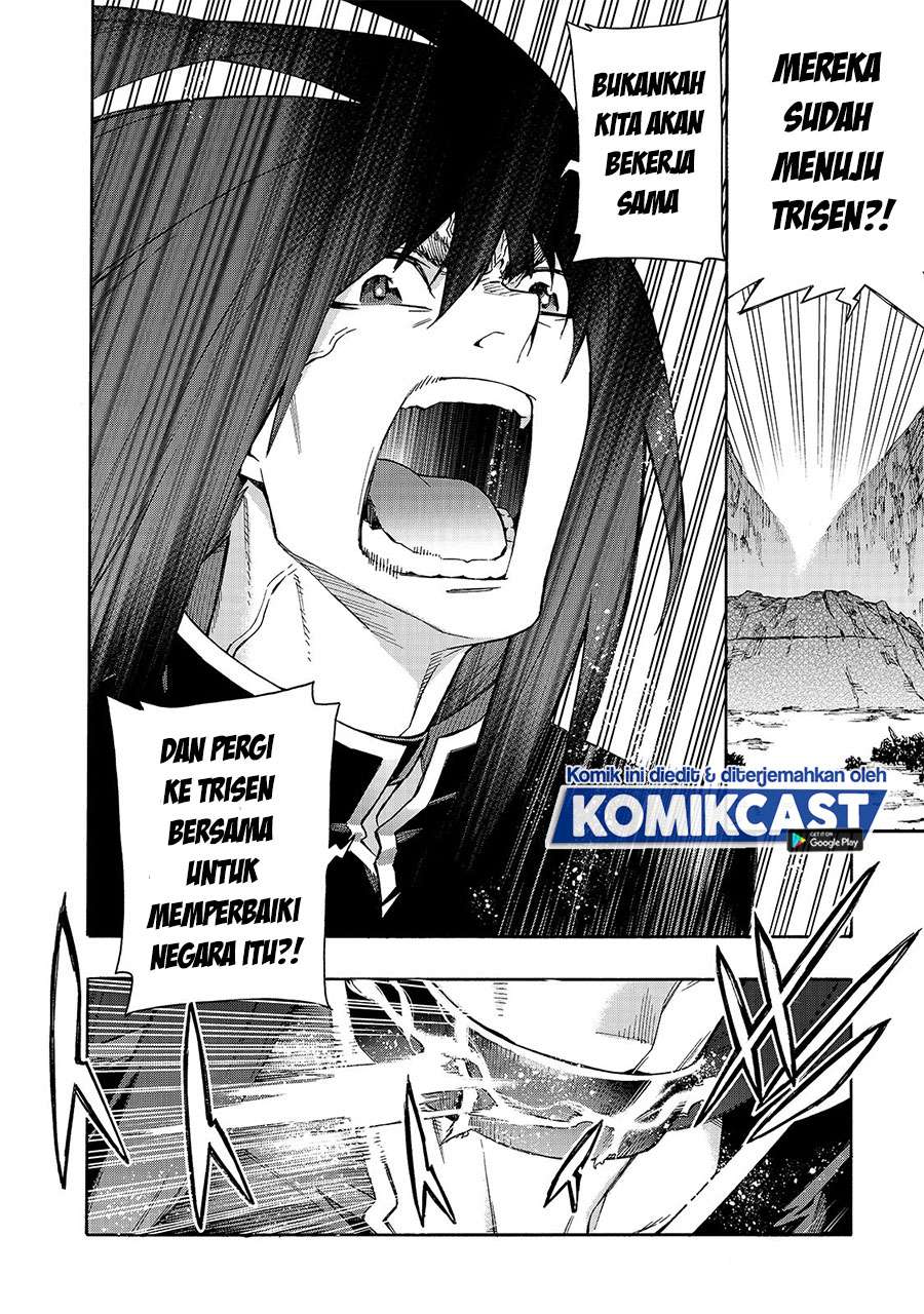 kuro-no-shoukanshi - Chapter: 67