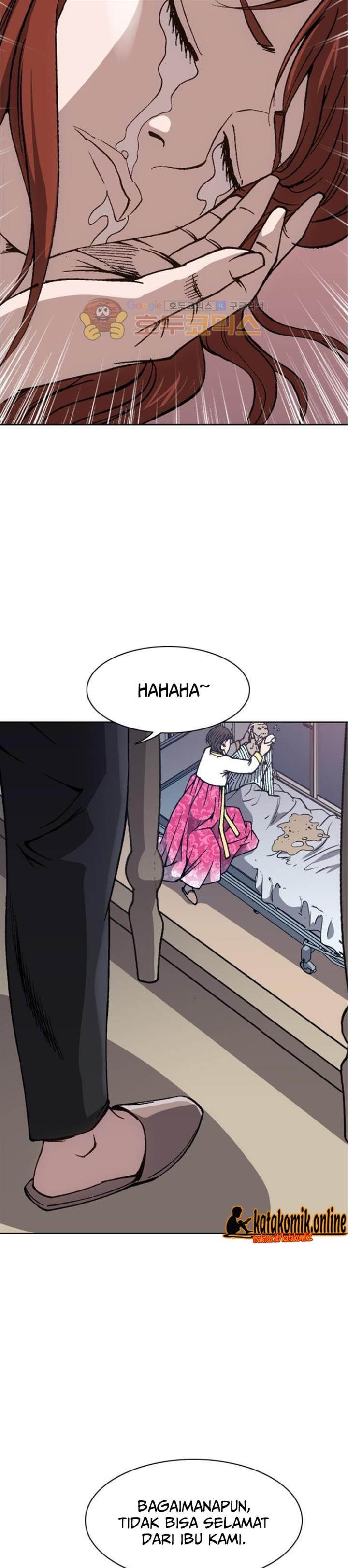 king-of-high-school - Chapter: 66